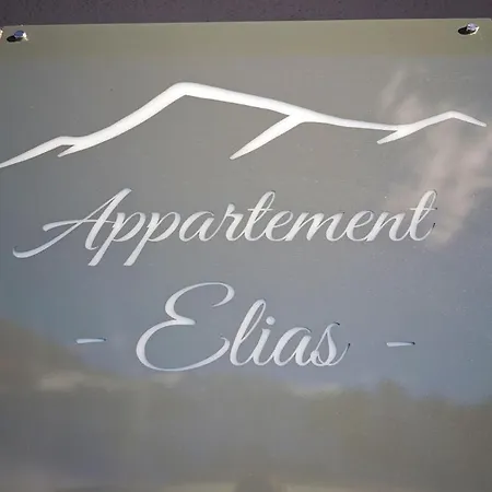 Apartment Elias Bichl